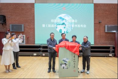 C:\Users\O05Yang\Documents\WeChat Files\wxid_qas5cbfh3ncl11\FileStorage\Temp\508e1caf793aec91e3cefea2e5235d1.jpg