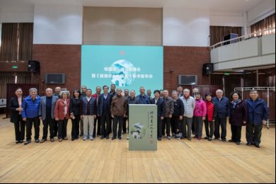 C:\Users\O05Yang\Documents\WeChat Files\wxid_qas5cbfh3ncl11\FileStorage\Temp\c375e0288164c594d4b65f04eff0209.jpg