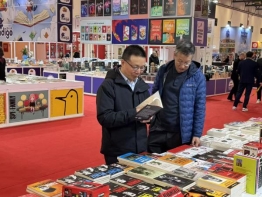 3f7a64d04b75d21a61f38bda2cc64bba_