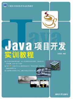 掌握 JavaScript 幻灯片技术：创建引人入胜、动态且响应迅速的展示文稿 (掌握java需要多久)