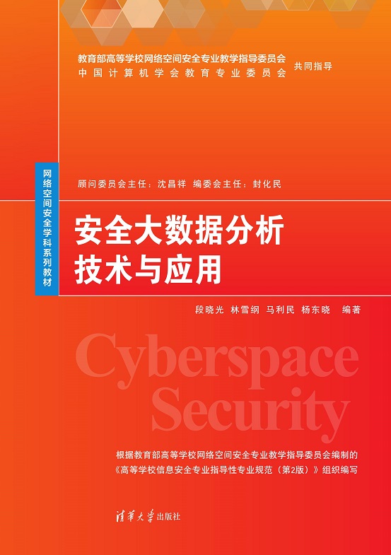 从攻防数据解读雄鹿NBA排名背后的真相 伤病与阵容调整如何改变格局