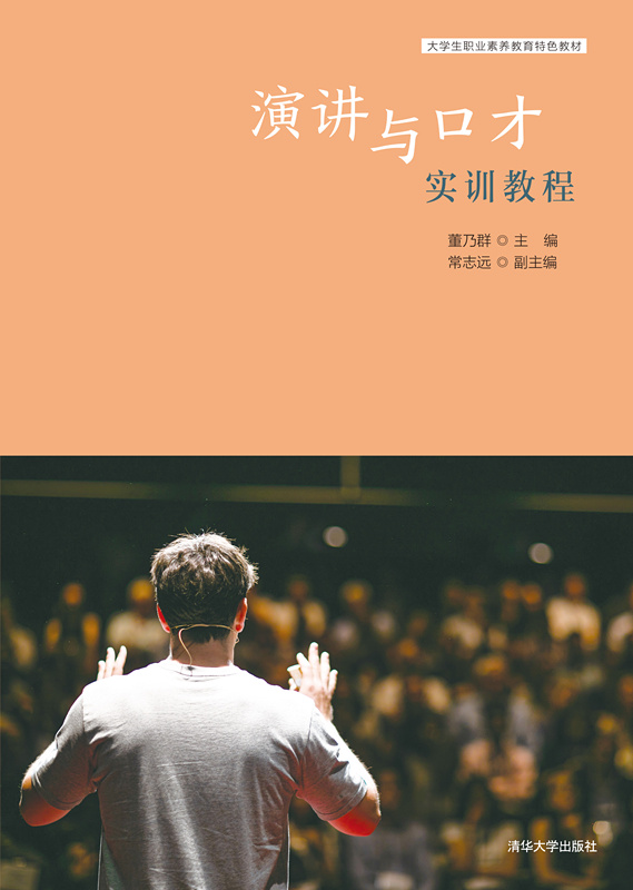 实现出色焊缝