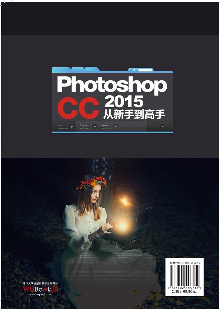 口译实战案例30讲