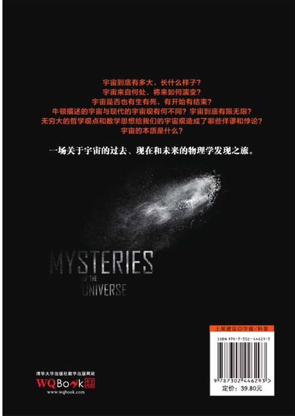 永恒的诱惑,永恒的诱惑歌原唱