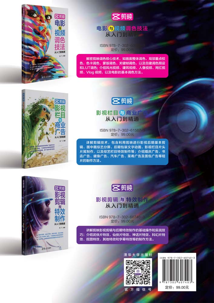 如何在豆瓣平台引发热潮