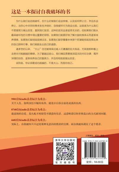 UGC纪录片的行动者网络