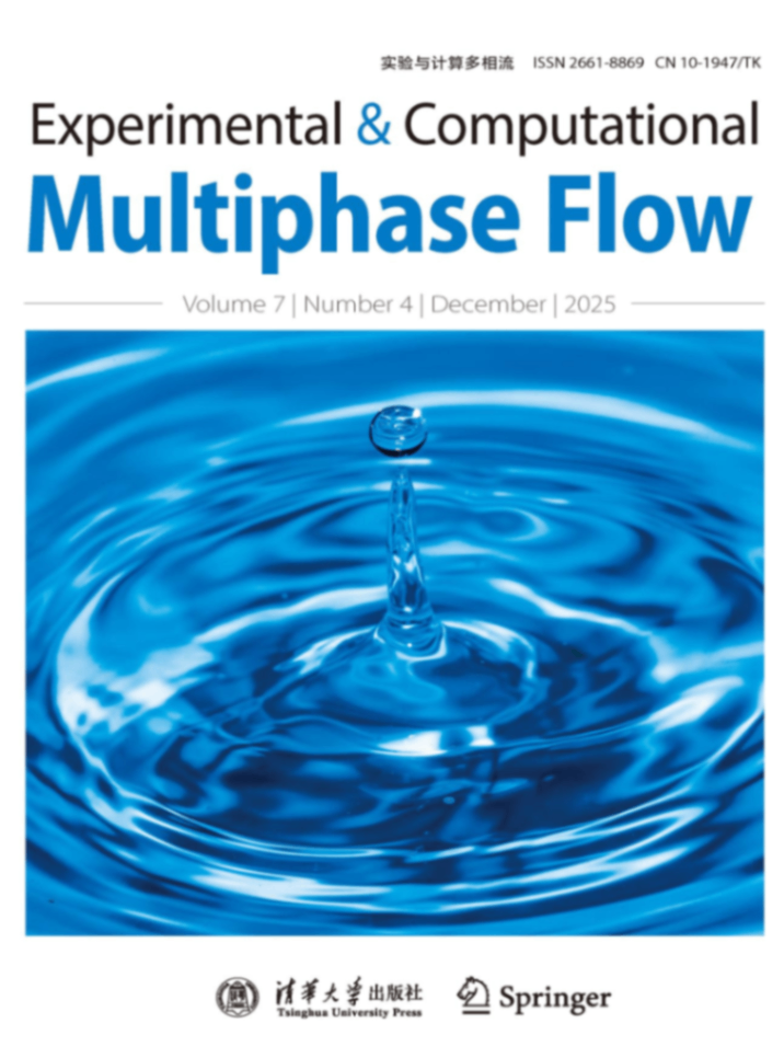 Experimental+and+Computational+Multiphase+Flow_7_4_Cover.png