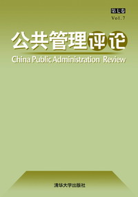 清华大学出版社--图书详情