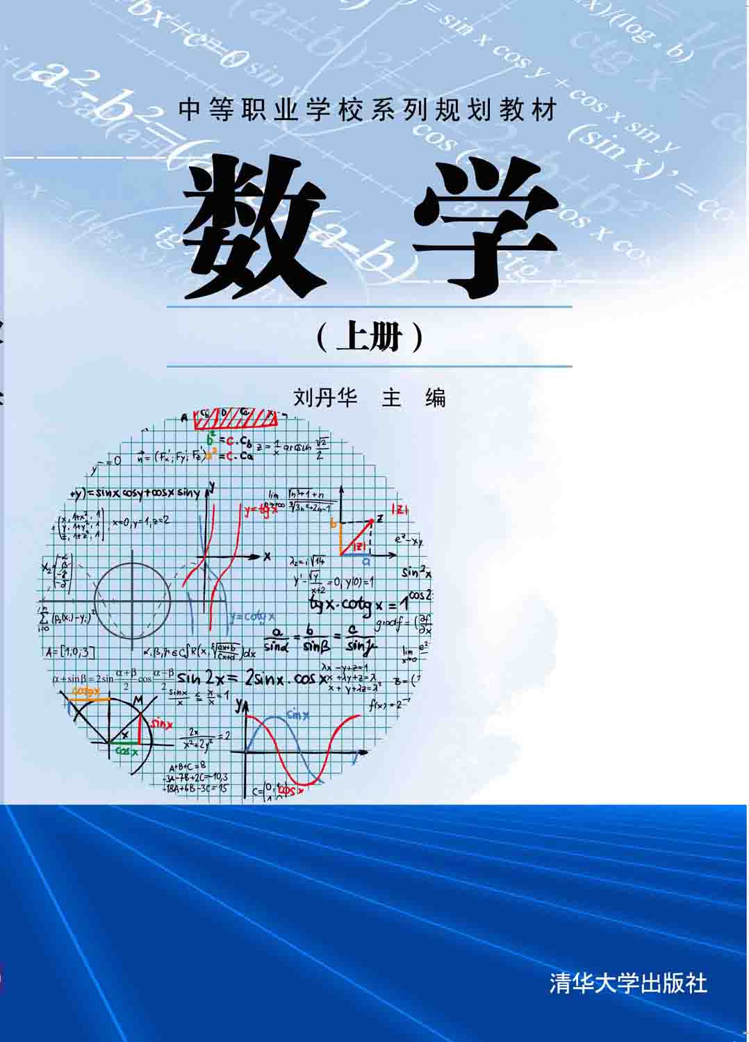 >图书详情