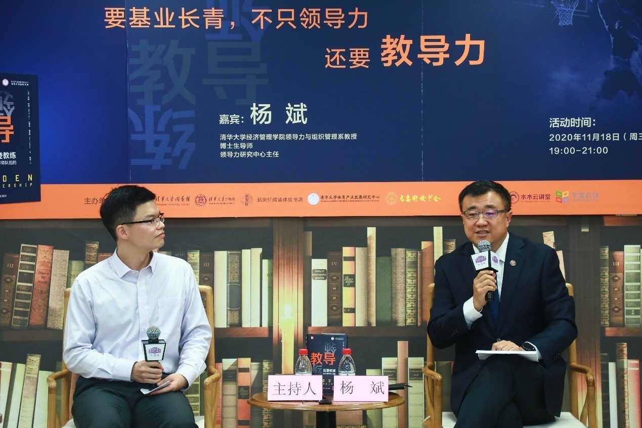 活动现场 活动现场