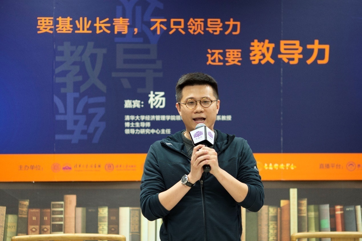 左手上篮文化创始人李锦天现场交流