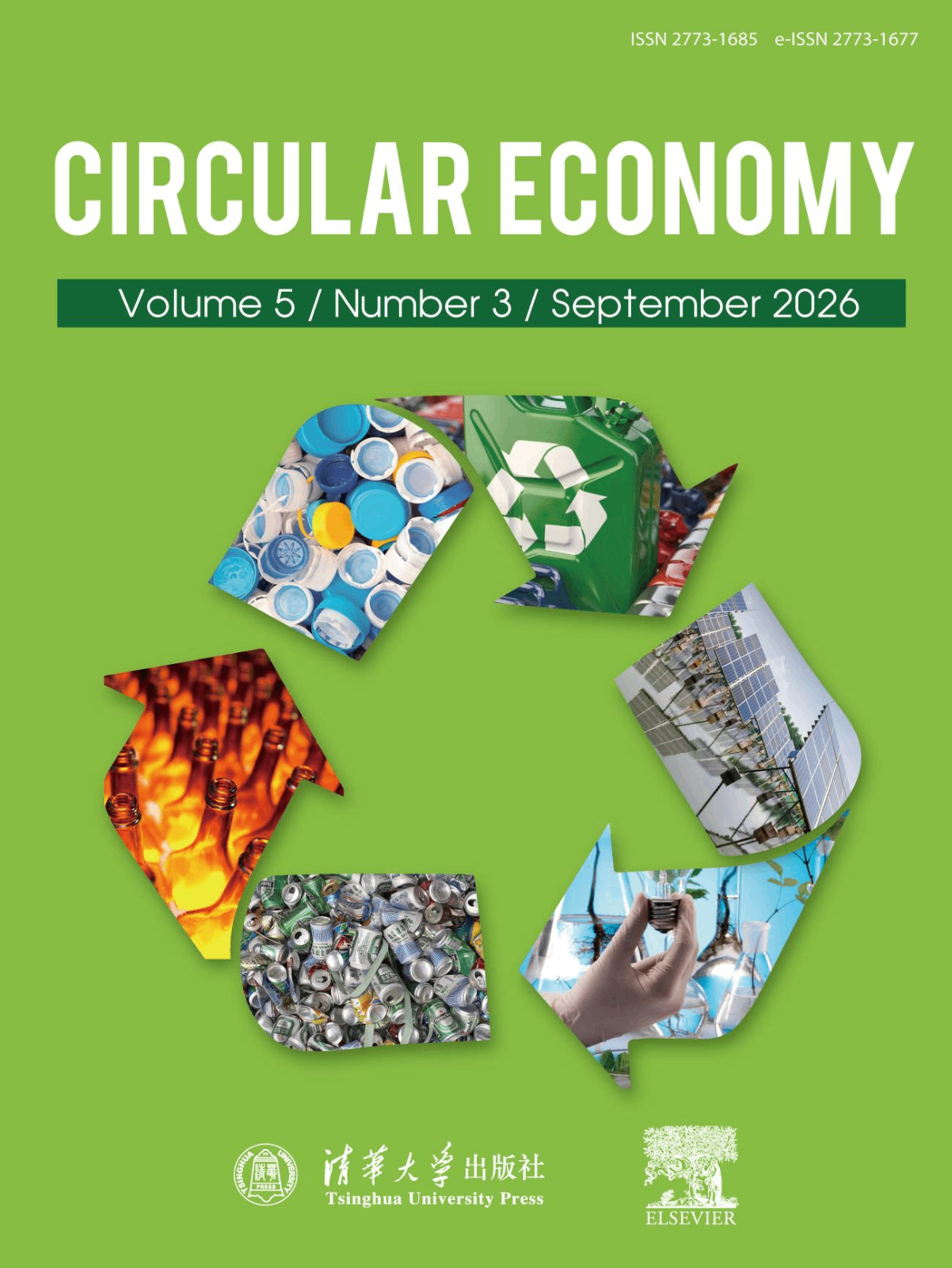 Circular+Economy_5_3_Cover.png