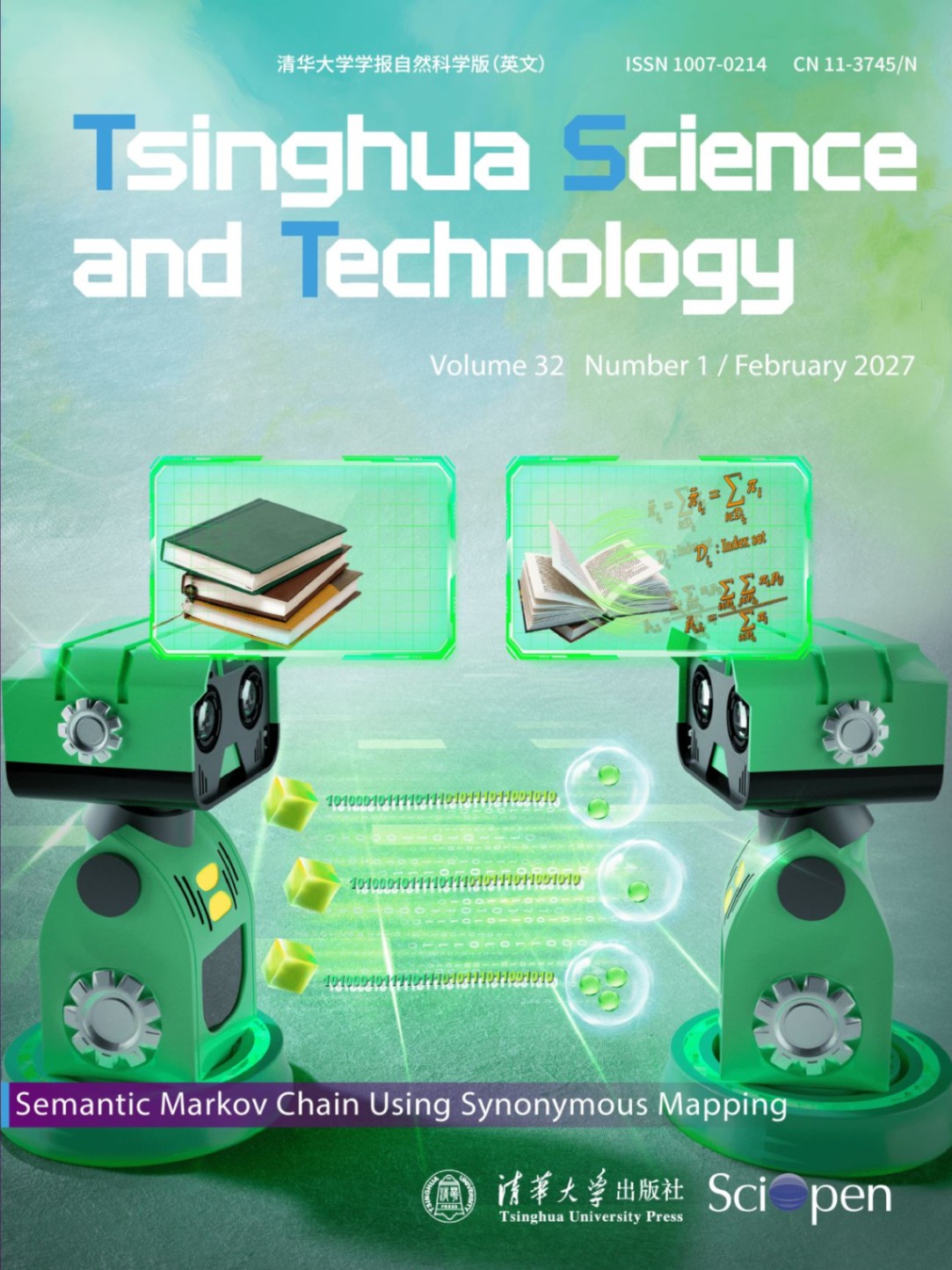 Tsinghua+Science+and+Technology_32_1_Cover_副本.jpg