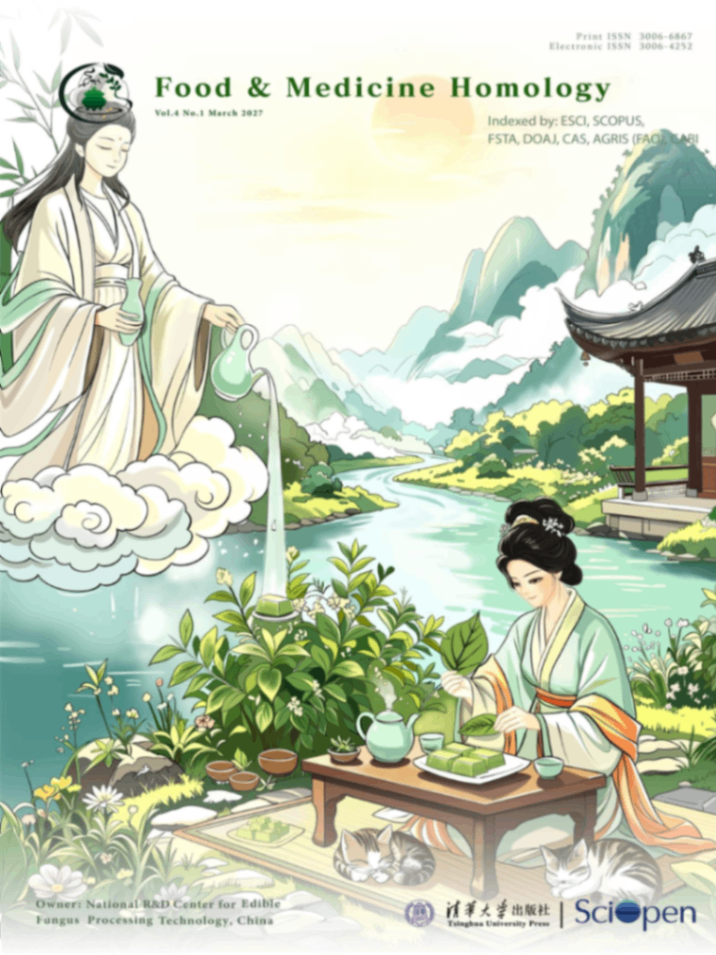 Food+and+Medicine+Homology_4_1_Cover.png Food+and+Medicine+Homology_4_1_Cover.png